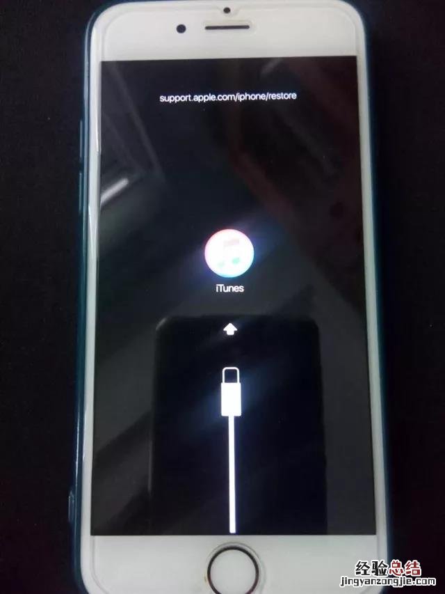 iOS12降级Support.apple.com/iphone/restore怎么办 附解决办法