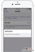 升级iOS12.1后iPhoneX电池健康性能管理如何开启和防止降频？
