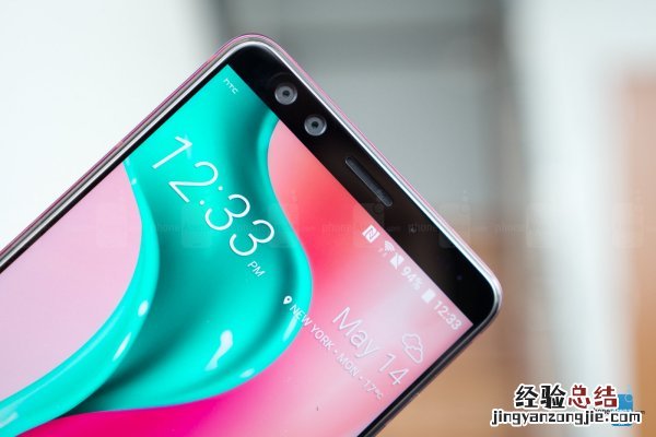 HTC U12+真机上手图赏:看起来相当漂亮