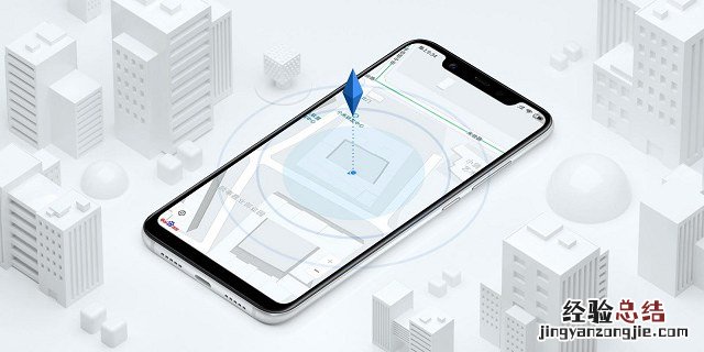 小米8双频GPS评测 秒懂GPS双频和单频的区别