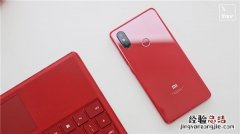 小屏版米8！小米8 SE开箱图赏