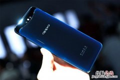 OPPO Find X做工如何 OPPO Find X拆解图解评测