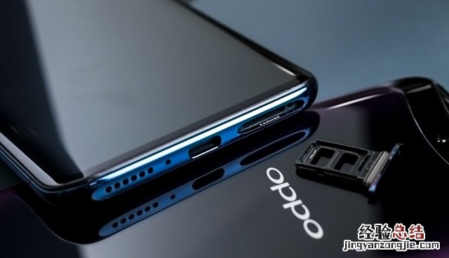 OPPO Find X做工如何 OPPO Find X拆解图解评测