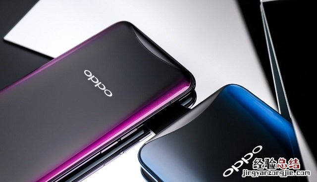 OPPO Find X做工如何 OPPO Find X拆解图解评测