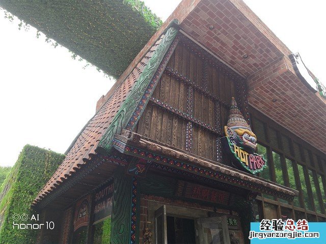 iPhone X、荣耀10、小米8拍照对比评测 苹果秒杀一切?