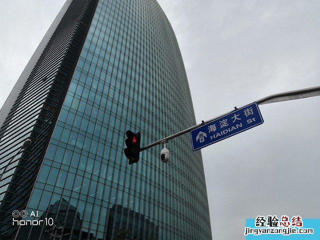 iPhone X、荣耀10、小米8拍照对比评测 苹果秒杀一切?