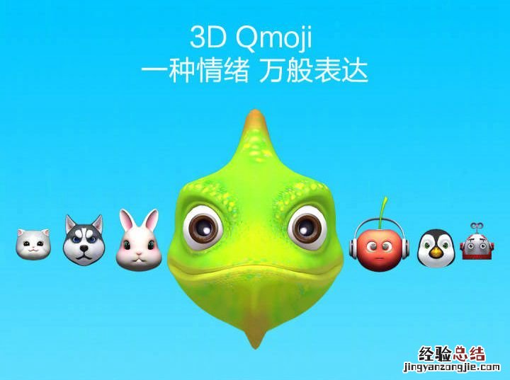 华为nova3i常见问题汇总 你想了解的都在这里