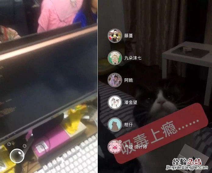 时刻视频怎么用?微信7.0.0时刻视频使用教程