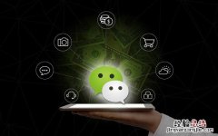 时刻视频怎么用？微信7.0.0时刻视频使用教程