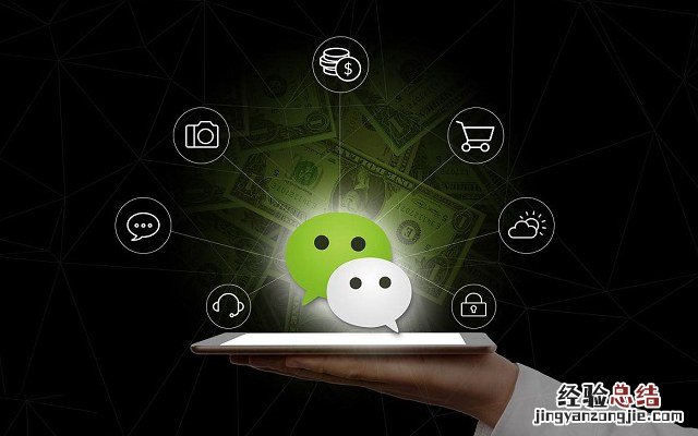 时刻视频怎么用?微信7.0.0时刻视频使用教程