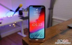 iOS12.1.2正式版又发布了 不过这次是针对全球用户