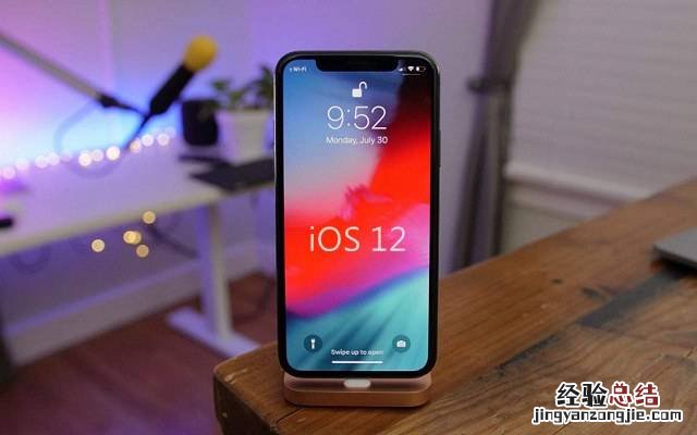 iOS12.1.2正式版又发布了 不过这次是针对全球用户