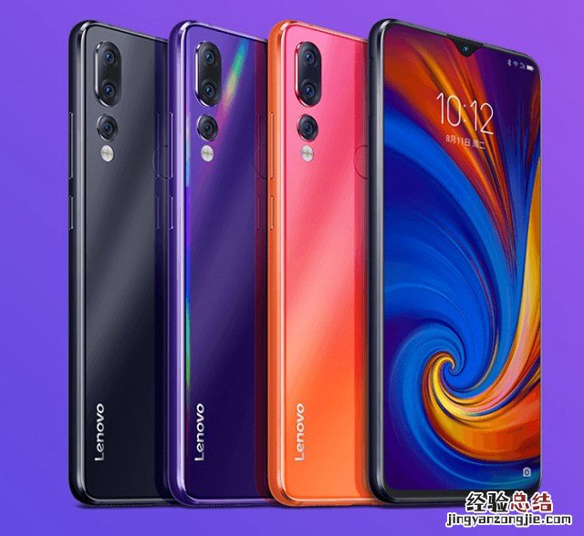 联想Z5s配置如何?1分钟看懂联想Z5s参数外观图赏