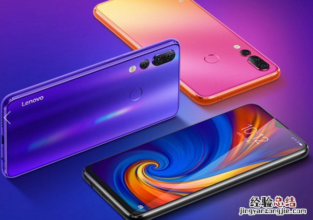 联想Z5s配置如何?1分钟看懂联想Z5s参数外观图赏