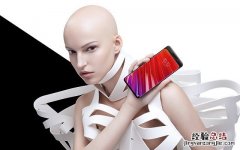 联想Z5 Pro GT855版配置如何 联想Z5 Pro GT855版参数与图赏