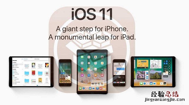 Cydia商店真的关闭了吗?Cydia关闭苹果手机还可以越狱吗