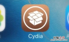 Cydia商店真的关闭了吗？Cydia关闭苹果手机还可以越狱吗