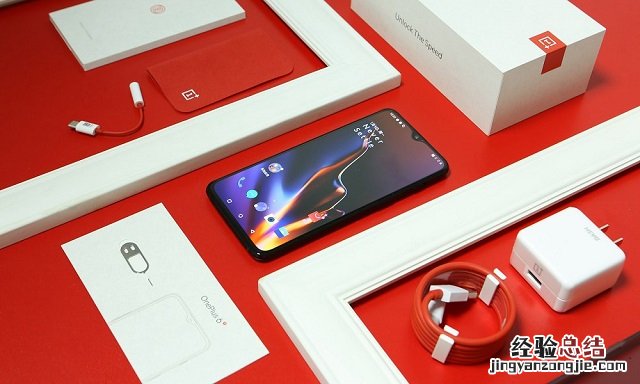 一加6T迈凯伦版跟普通版有啥区别? 一加6T对比迈凯伦定制版