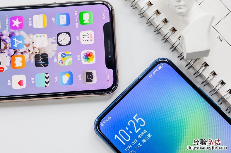 vivo NEX双屏版和iPhone XS对比图赏 不一样的科技之美