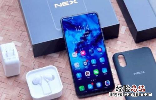 vivo NEX双屏版和普通版区别大吗 vivo NEX旗舰版对比双屏版区别