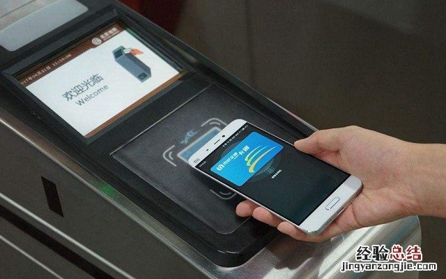 vivo NEX双屏版支持NFC功能吗