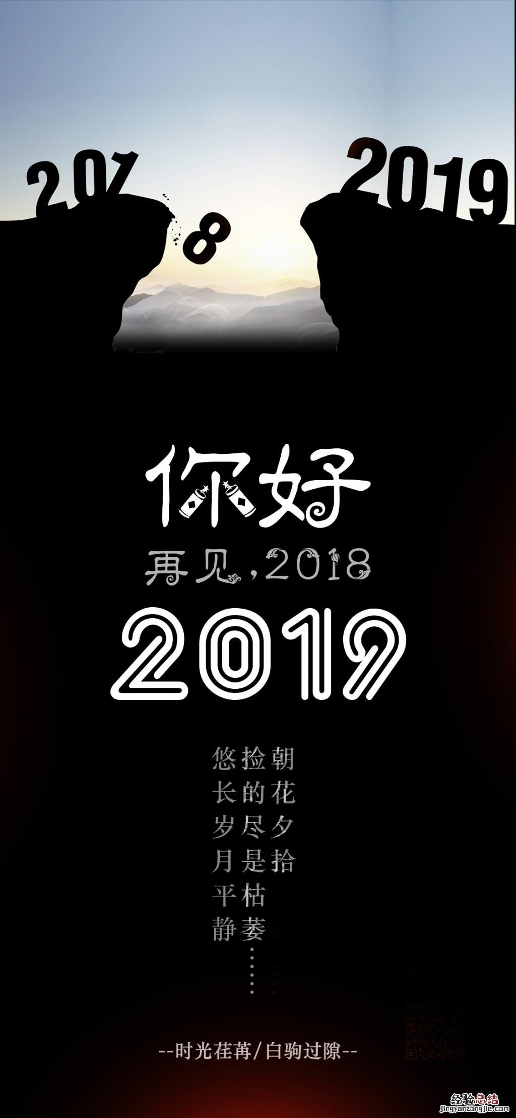 30张超好看的手机壁纸推荐高清无水印下载 张张都很唯美!