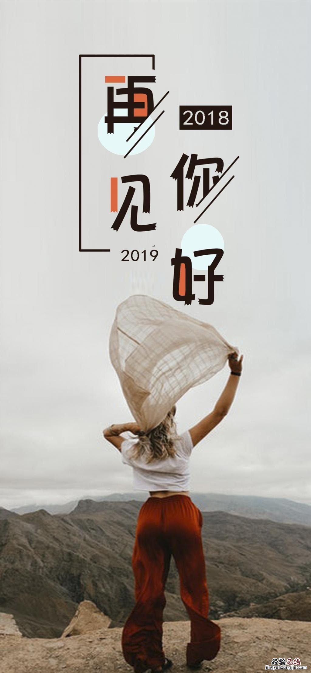 30张超好看的手机壁纸推荐高清无水印下载 张张都很唯美!