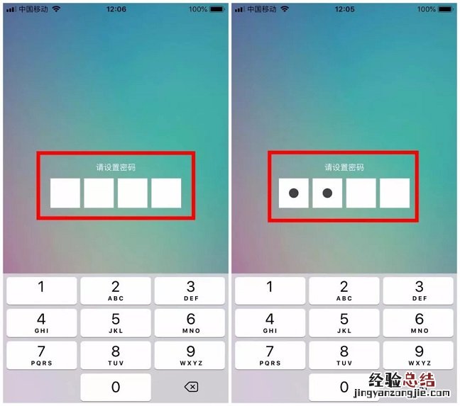 iPhone看直播、VIP视频、短视频下载一个APP全搞定 苹果神器!