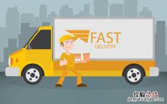 快递查询捷径怎么用？iOS12快递查询捷径安装使用教程