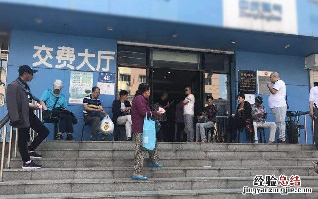 携号转网怎么办理 携号转网新流程与办理指南