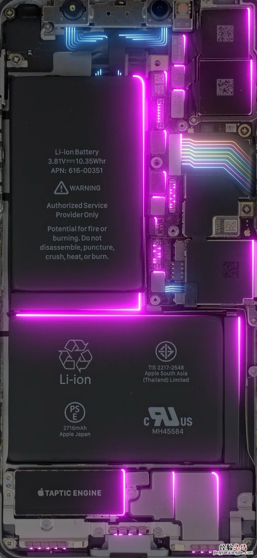 8张iPhone X内部电流壁纸高清无水印下载 非常酷炫!