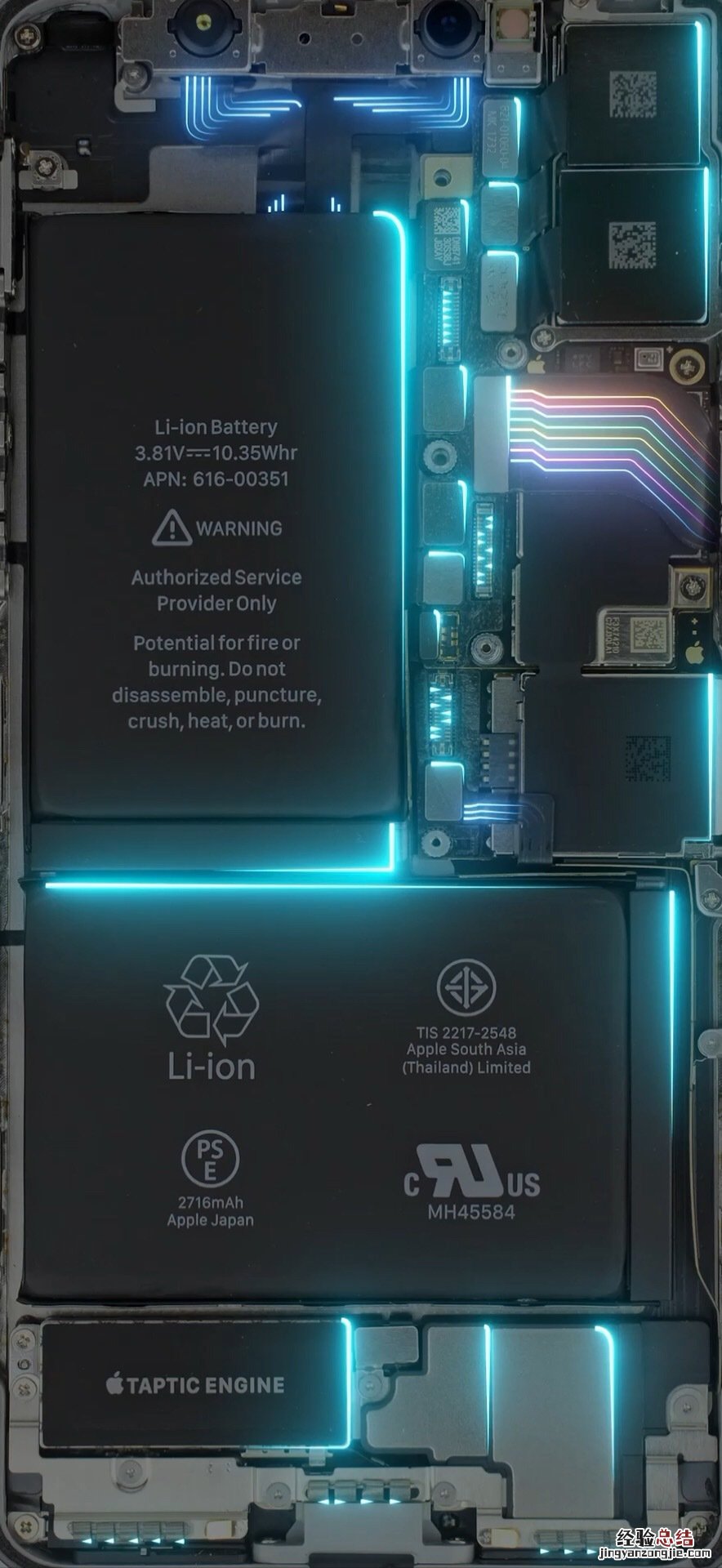 8张iPhone X内部电流壁纸高清无水印下载 非常酷炫!