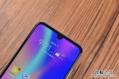 荣耀10青春版怎么截图 秒懂荣耀10青春版截屏方法