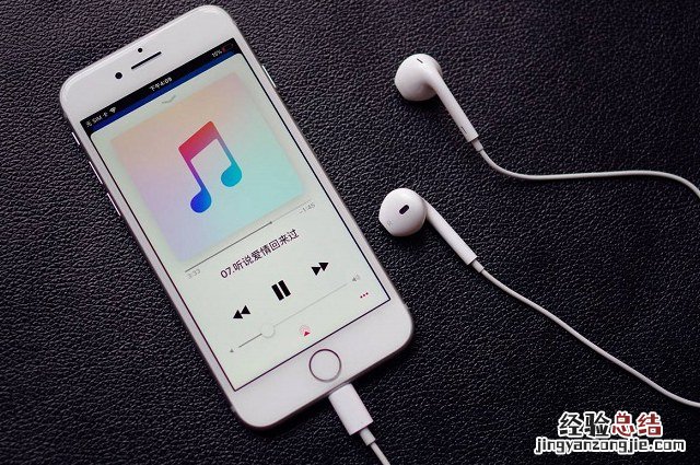 26首超好听的m4r格式iPhone铃声打包下载 无需制作直接使用