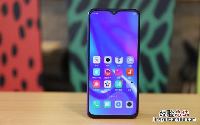 OPPO K1怎么恢复出厂设置?OPPO K1恢复出厂设置教程