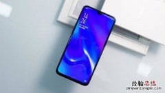 OPPO K1杂志锁屏怎么设置 OPPO K1杂志锁屏壁纸更换教程