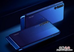 荣耀Magic2虚拟按键怎么设置 荣耀Magic2屏内三键导航设置教程