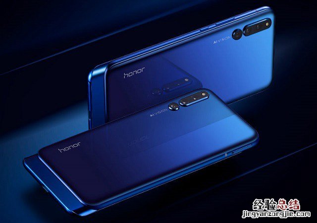 荣耀Magic2虚拟按键怎么设置 荣耀Magic2屏内三键导航设置教程