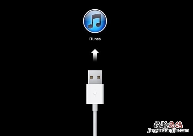 iPhone XR怎么进入DFU模式?苹果XR进入DFU模式与退出方法