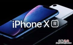 iPhone XR怎么进入DFU模式？苹果XR进入DFU模式与退出方法