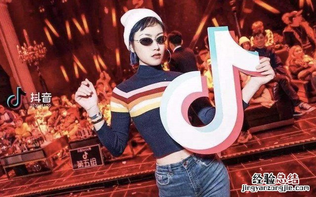 iPhone怎么下载抖音音频?iOS12抖音音频下载捷径安装使用教程