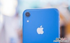 iPhone XR死机怎么办 苹果iPhone XR强制关机方法