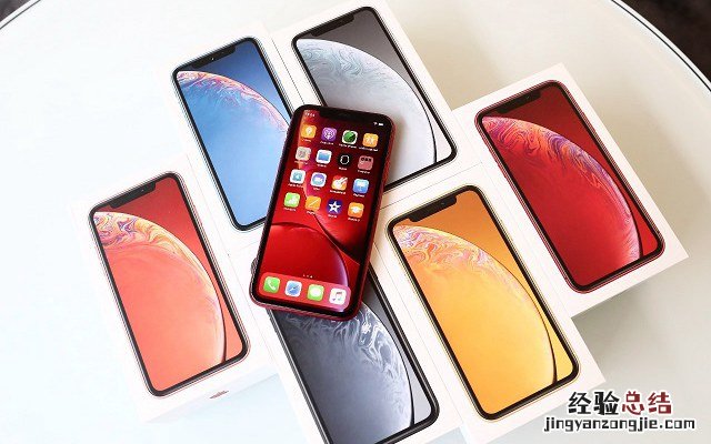 iPhone XR怎么关机 2种苹果iPhone XR关机方法