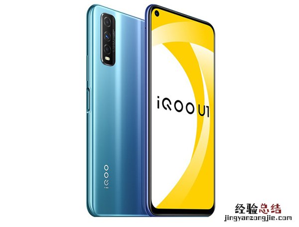 iqoou1是什么指纹解锁