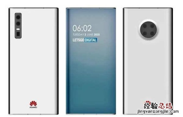 华为mate40的处理器是什么