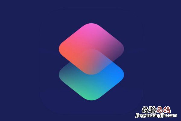 iPhone怎么自定义勿扰模式时长?iOS12捷径一键搞定!