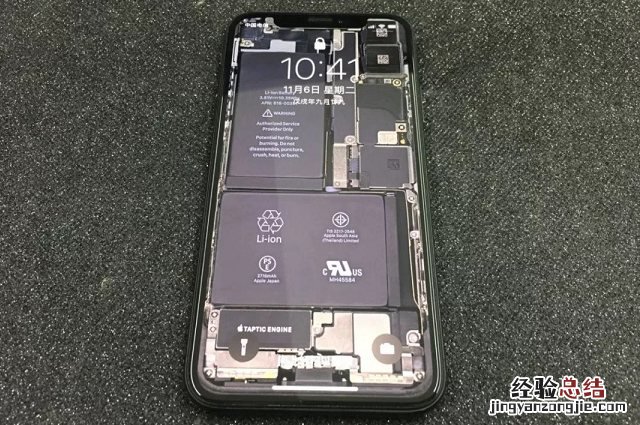 iPhone内部结构壁纸大全 iPhone5s到XS内部结构壁纸下载