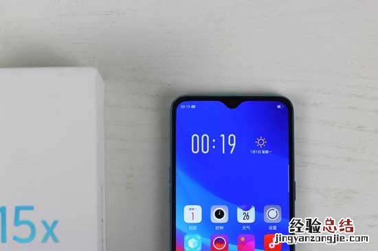 OPPO R15x怎么插SIM卡?OPPO R15x可安装两张电信卡吗?