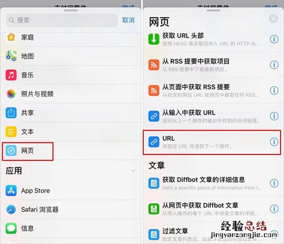 支付宝乘车码捷径怎么制作 支付宝乘车码捷径制作教程
