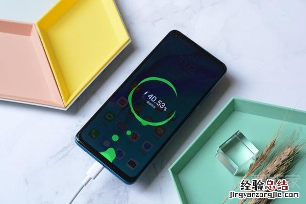 华为麦芒9电池容量多大